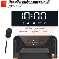 Электрическая беговая дорожка Unixfit Wood Way 2.0 APP