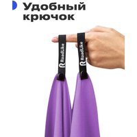 Полотенце RoadLike Camp Спортивное охлаждающее 345892 (черника)