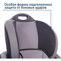 Детское автокресло Siger Стар Isofix (серый) [KRES0475]