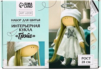 Набор для создания поделок/игрушек Арт Узор Интерьерная кукла. Грэйс 10639797