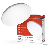 Светильник-тарелка In Home Deco Ночное небо 4690612033556