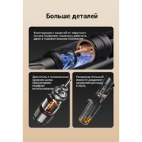 Вертикальный моющий пылесос Jimmy Cordless Vacuum&Washer HW9 Pro Max (синий/серый)