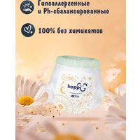 Трусики-подгузники Hoppi RoyalDream L 9-14кг HB-041-L (38шт)
