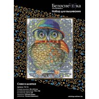 Набор для вышивания Белоснежка Сова в шляпе 174-14