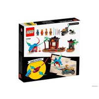 Конструктор LEGO Ninjago 71759 Драконий храм ниндзя