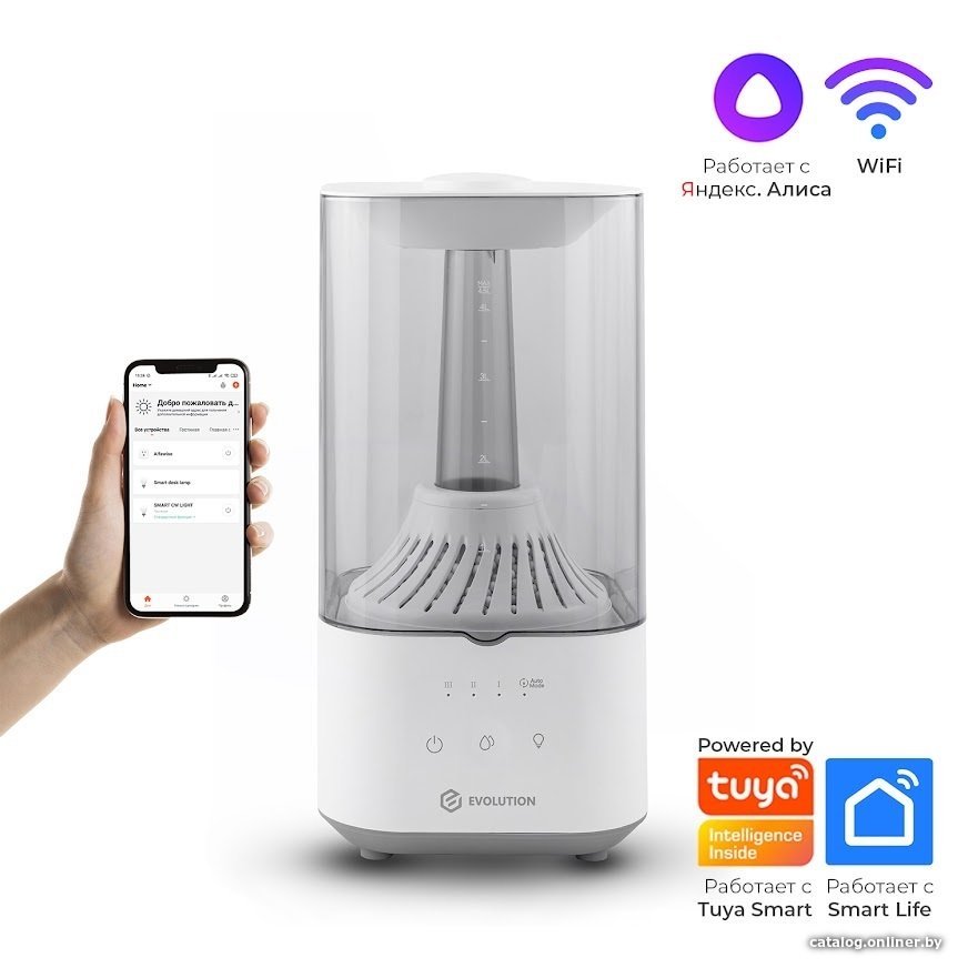 

Увлажнитель воздуха Evolution HF-878 Smart