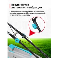 Газонокосилка GPT GLM-K5136SA-H в Гродно