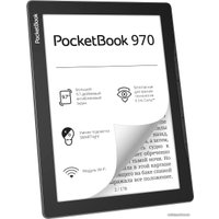 Электронная книга PocketBook 970