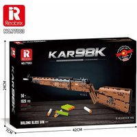 Конструктор Reobrix Винтовка KAR 98K 77003