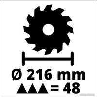 Торцовочная пила Einhell TE-SM 8 L Dual 4300866