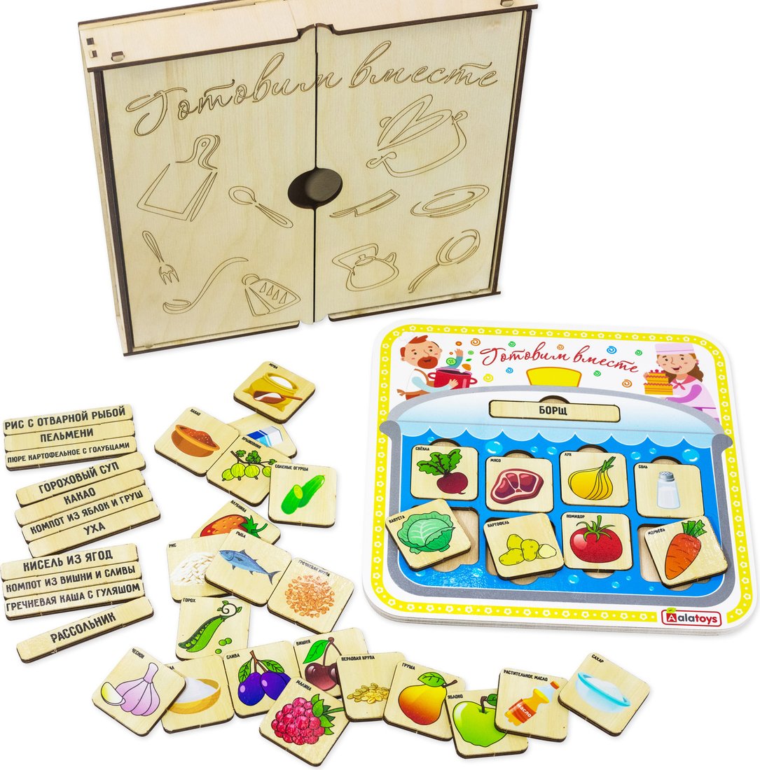 

Развивающая игра Alatoys Готовим вместе РН28 ПФ