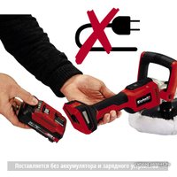 Полировальная машина Einhell PXC CE-CP 18/180 Li E-Solo (без АКБ) в Лиде