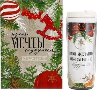 Подарочный набор ArtFox Пусть мечты сбудутся 10361221