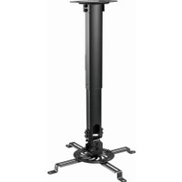 Кронштейн для проектора Gembird CM-B-01