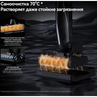 Вертикальный моющий пылесос Deerma VX200 (серый)