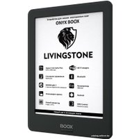 Электронная книга Onyx BOOX Livingstone