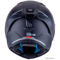 Мотошлем MT Helmets Stinger 2 Solid (S, матовый черный) в Солигорске