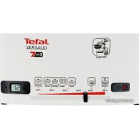 Фритюрница Tefal FR490070 в Гродно
