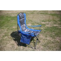 Кресло Sundays ZC-CC008 (синий/серый)