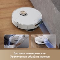 Робот-пылесос Dreame Robot Vacuum X40 Ultra complete RLX63CE-2 + Стайлер Dreame AirStyle AMF17A (международная версия, белый)