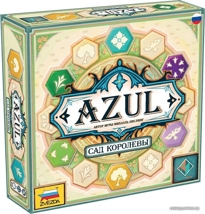 Настольная игра Звезда Azul. Сад королевы 8862