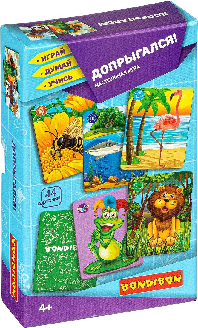 

Настольная игра Bondibon Допрыгался! ВВ4334