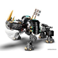 Конструктор LEGO Ninjago 71719 Бронированный носорог Зейна