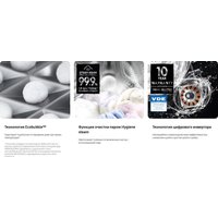 Стиральная машина Samsung WW70AG4S21VELD