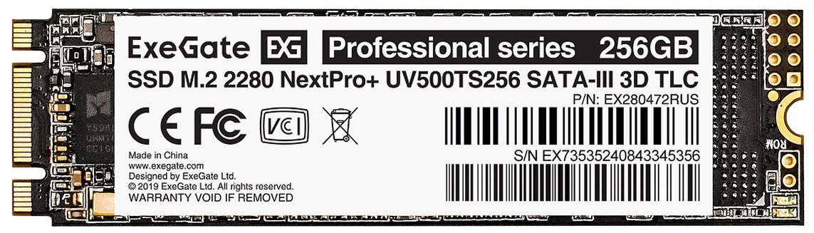 

SSD ExeGate Next Pro+ 256GB EX280472RUS