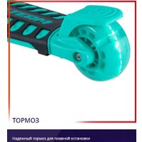 Трехколесный самокат Tech Team Lambo (зеленый)