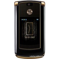 Кнопочный телефон Motorola RAZR2 V8 Luxury Edition