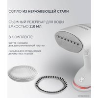 Отпариватель Polaris PGS 1422CA Travel