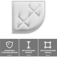 Душевой поддон Abber AD3A100 100x100