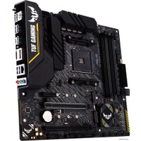 Материнская плата ASUS TUF Gaming B450M-Pro II