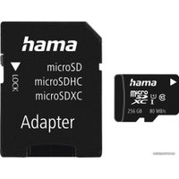 Карта памяти Hama 00124173 microSDXC 256GB (с адаптером)