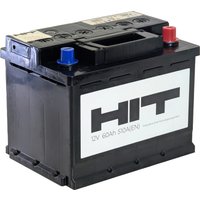 Автомобильный аккумулятор HIT R+ (60 А·ч) + Бесплатная диагностика подвески или -30% на замену масла