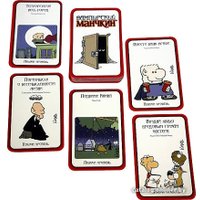 Карточная игра Мир Хобби Вампирский Манчкин