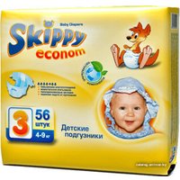 Подгузники Skippy Econom 3 (56 шт)