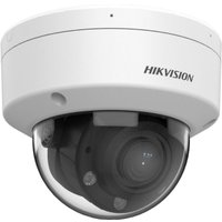 IP-камера Hikvision DS-2CD1763G2-LIZU (2.8-12 мм)