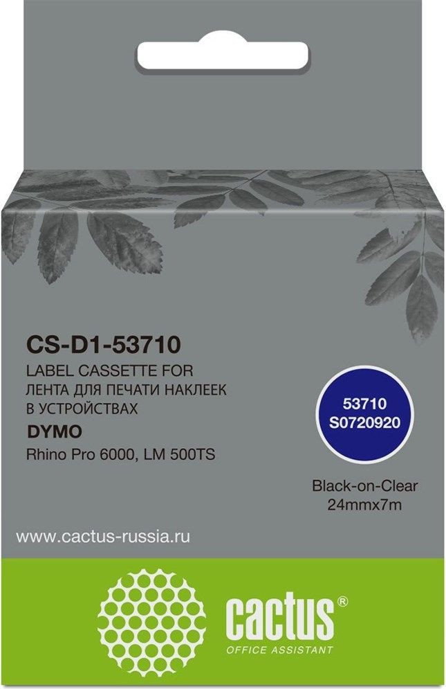 

Картридж CACTUS CS-D1-53710 (аналог Dymo D1-53710)