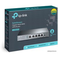 Маршрутизатор TP-Link TL-R600VPN v4