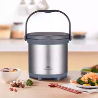 Термос для еды THERMOS Shuttle Chef TCRA-4500 CS 4.5 л