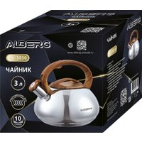 Чайник со свистком Alberg AL-3050
