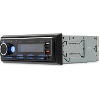 USB-магнитола Digma MCP-413