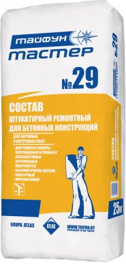 

Выравнивающая штукатурка Тайфун Мастер №29 (25 кг)