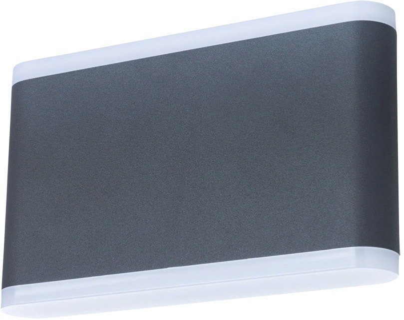 

Фасадный светильник Arte Lamp Lingotto A8156AL-2GY