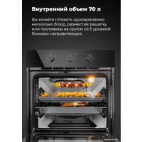 Газовый духовой шкаф MAUNFELD MOGS703B2