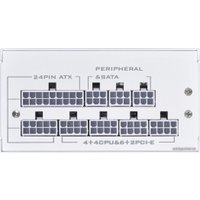 Блок питания Lian Li SP850 G89.SP850W.01EU