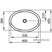 Умывальник Ideal Standard Strada K078401 60x42