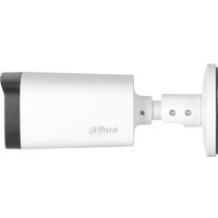 CCTV-камера Dahua DH-HAC-HFW1231RP-Z-A